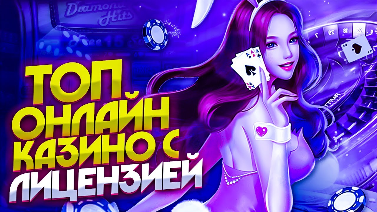Лучшие слоты WowPot Series: выигрыш ждет тебя! Лучшие слоты WowPot Series: выигрыш ждет тебя!