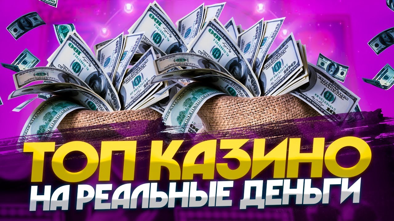 Лучшие способы выиграть в слоте Cash Splash для азартных игроков Лучшие способы выиграть в слоте Cash Splash для азартных игроков