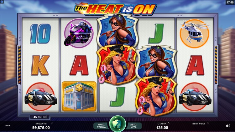 Игровой автомат The Heat is On от Microgaming – Обзор, RTP, Бонусы Игровой автомат The Heat is On от Microgaming – Обзор, RTP, Бонусы